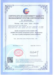 ISO9000認證英文
